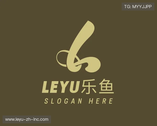 介绍leyu乐鱼