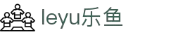 乐鱼体育APP官方下载(iOS/Android) - 移动娱乐新体验 | leyu